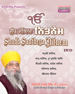 Shudh Sandheya Nitnem
